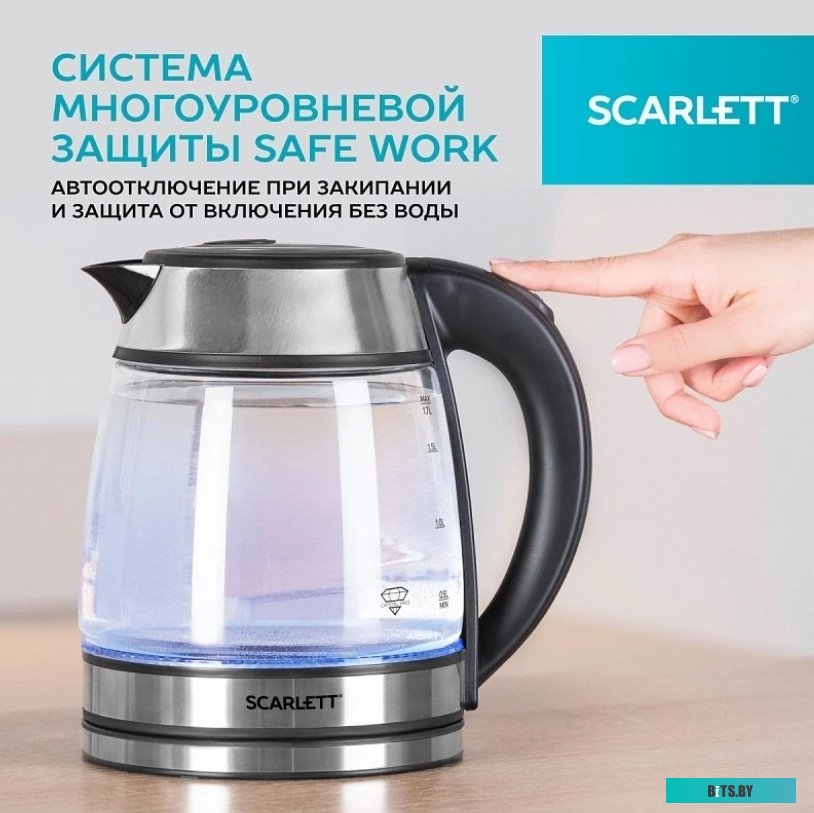 SC-EK27G54 Чайник SC-EK27G54 SILVER SCARLETT