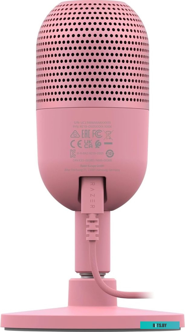Микрофон Razer Seiren V3 Mini RZ19-05050200-R3M1