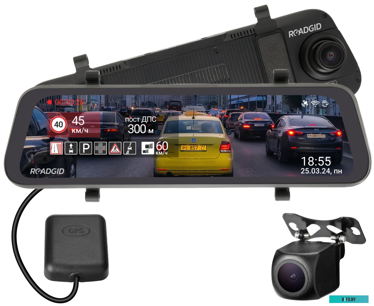 1049497 Видеорегистратор ROADGID Blick 3 GPS,  черный