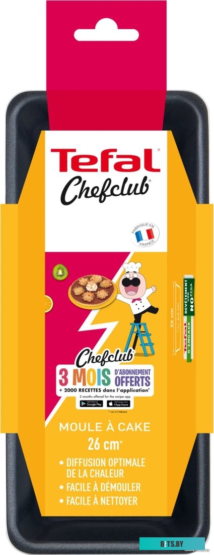 2100118264 Сковорода TEFAL Natural Force G2660572, 26см, без крышки,  серый [2100118264]