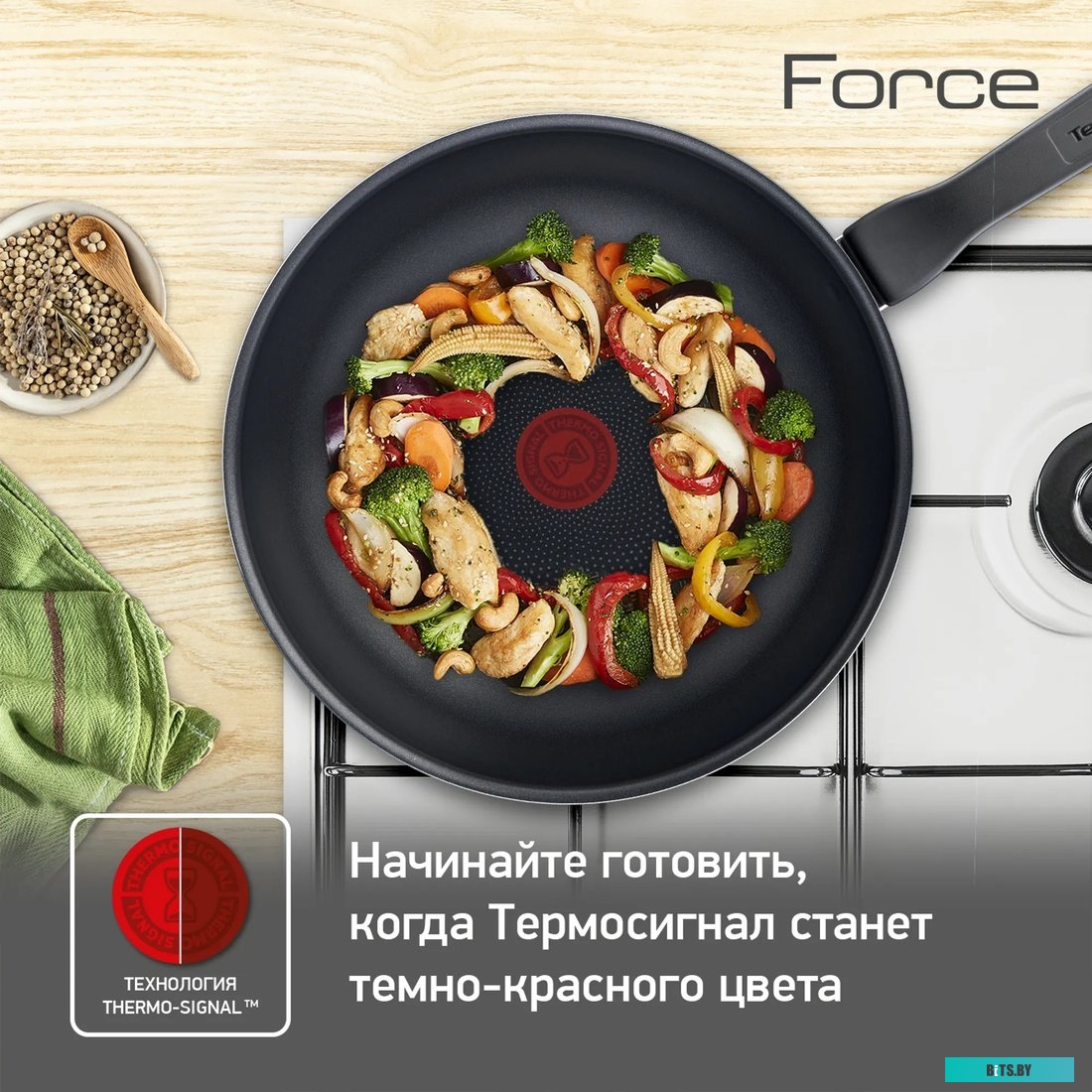 9100048319 Сковорода ВОК (WOK) Tefal Force 4218628, 28см, без крышки,  черный [9100048319]