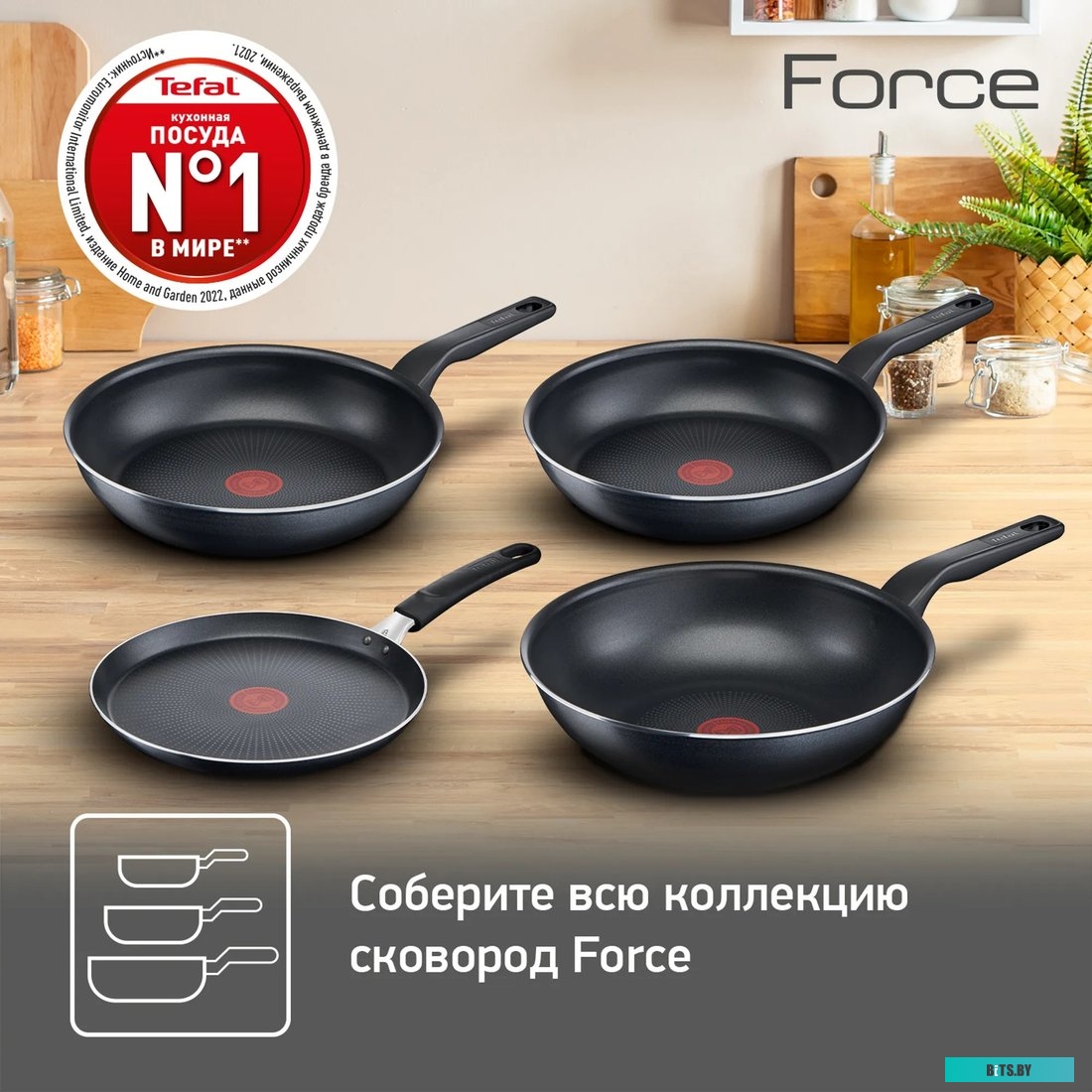 9100048319 Сковорода ВОК (WOK) Tefal Force 4218628, 28см, без крышки,  черный [9100048319]