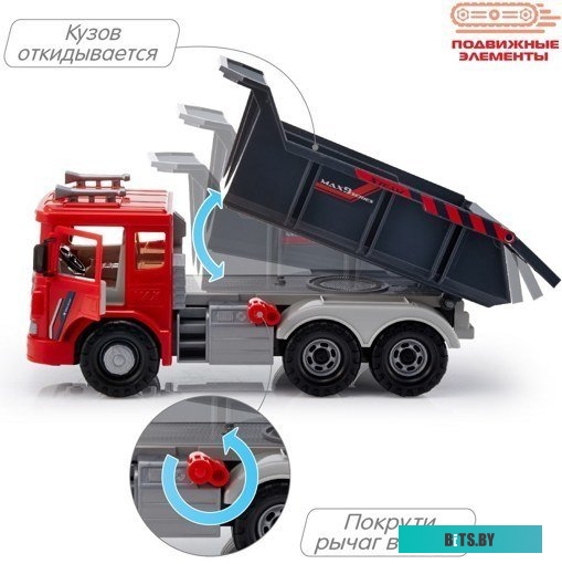 40382 Защитное стекло для экрана BORASCO для TCL 20E гибридная, 1 шт [40382]