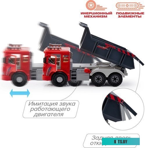 40382 Защитное стекло для экрана BORASCO для TCL 20E гибридная, 1 шт [40382]