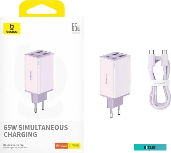 Сетевое зарядное Baseus GaN6 Pro Fast Charger 2C+2U 65W P10162701533-00