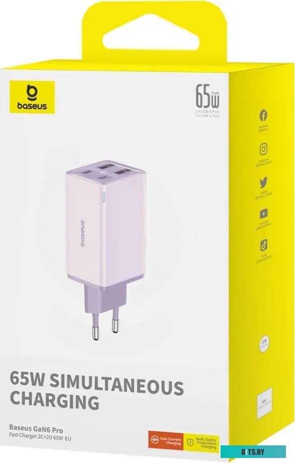 Сетевое зарядное Baseus GaN6 Pro Fast Charger 2C+2U 65W P10162701533-00