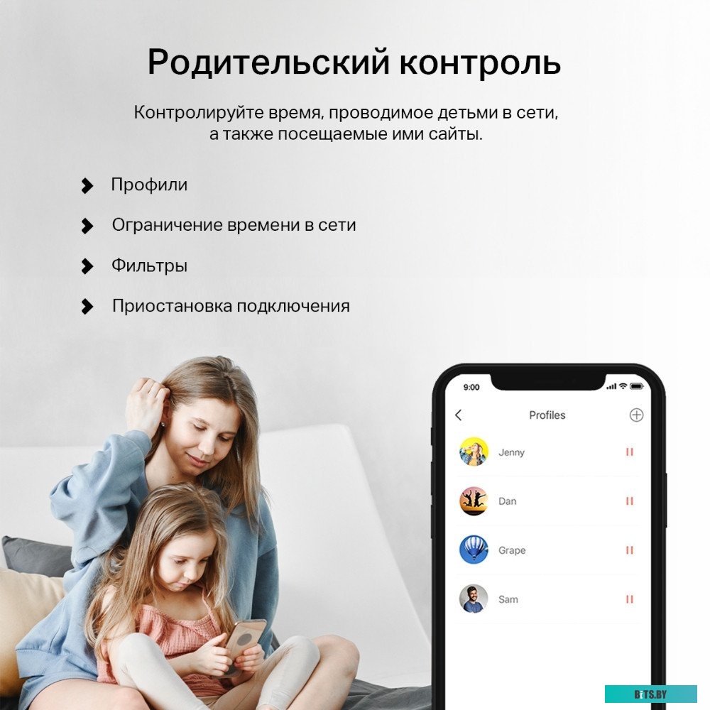 Бесшовный Mesh роутер MERCUSYS Halo H60X 2-pack