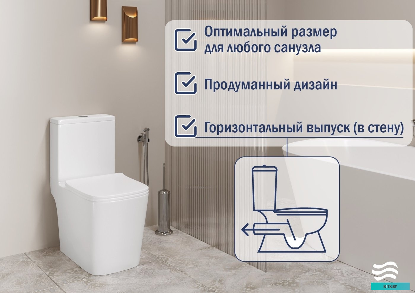 25190000 Вытяжка BO 2501 K54 CREAM 25190000 GEFEST