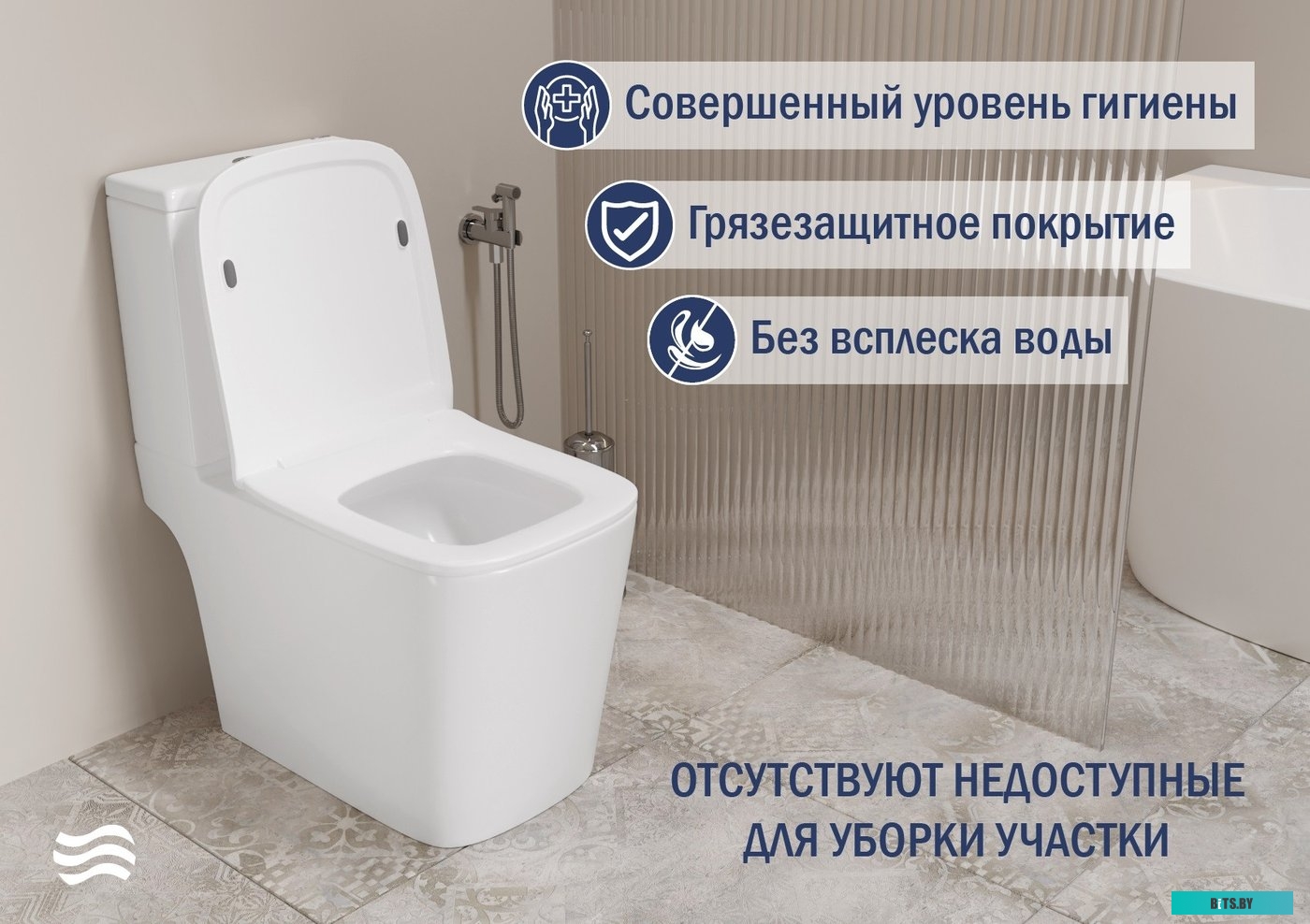 25190000 Вытяжка BO 2501 K54 CREAM 25190000 GEFEST