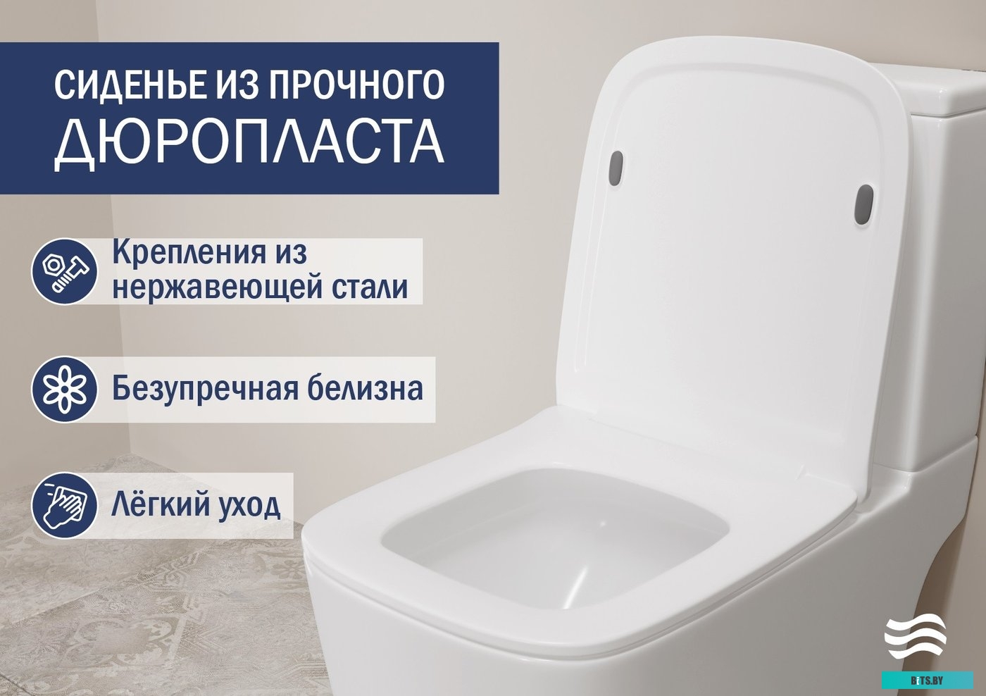 25190000 Вытяжка BO 2501 K54 CREAM 25190000 GEFEST