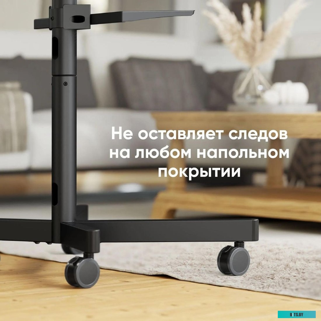 Стойка для телевизора Onkron TS1137-B