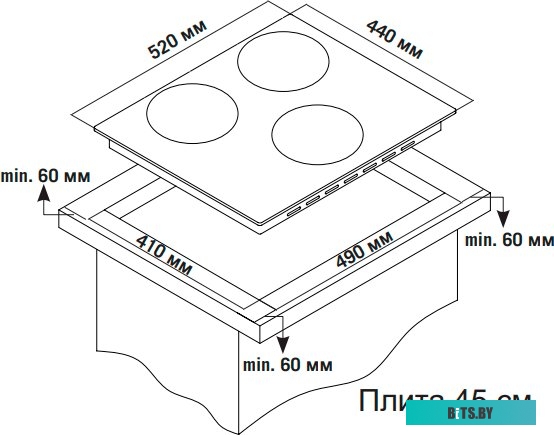 H45V30B416 Газовая варочная панель Simfer H45V30B416,  независимая,  черный