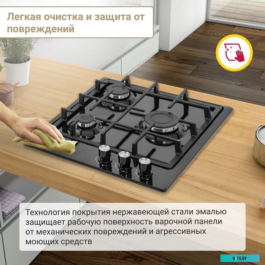 H45V30B416 Газовая варочная панель Simfer H45V30B416,  независимая,  черный