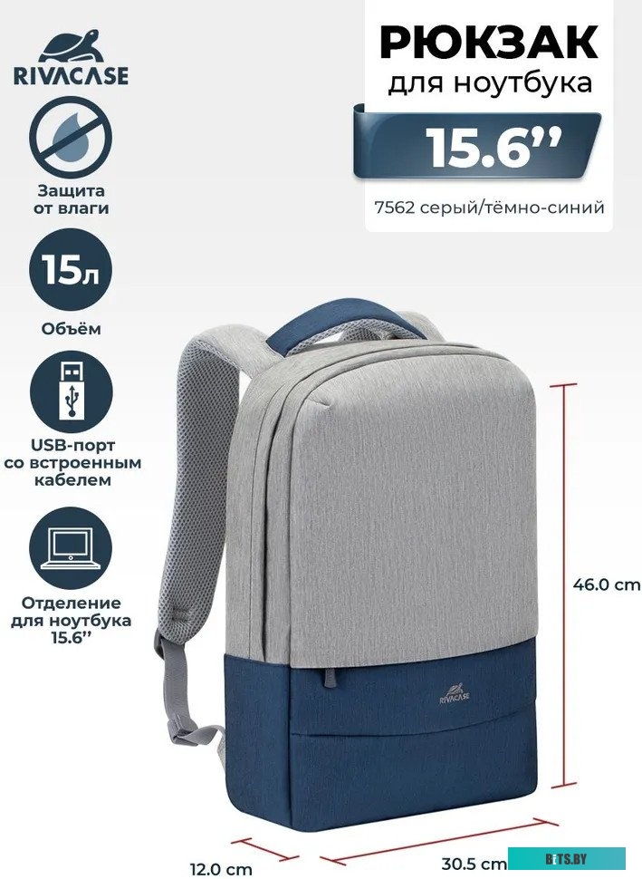 426064 Встраиваемая посудомоечная машина WEISSGAUFF BDW 6063 D,  полноразмерная, ширина 59.8см, полновстраиваемая, загрузка 14 комплектов