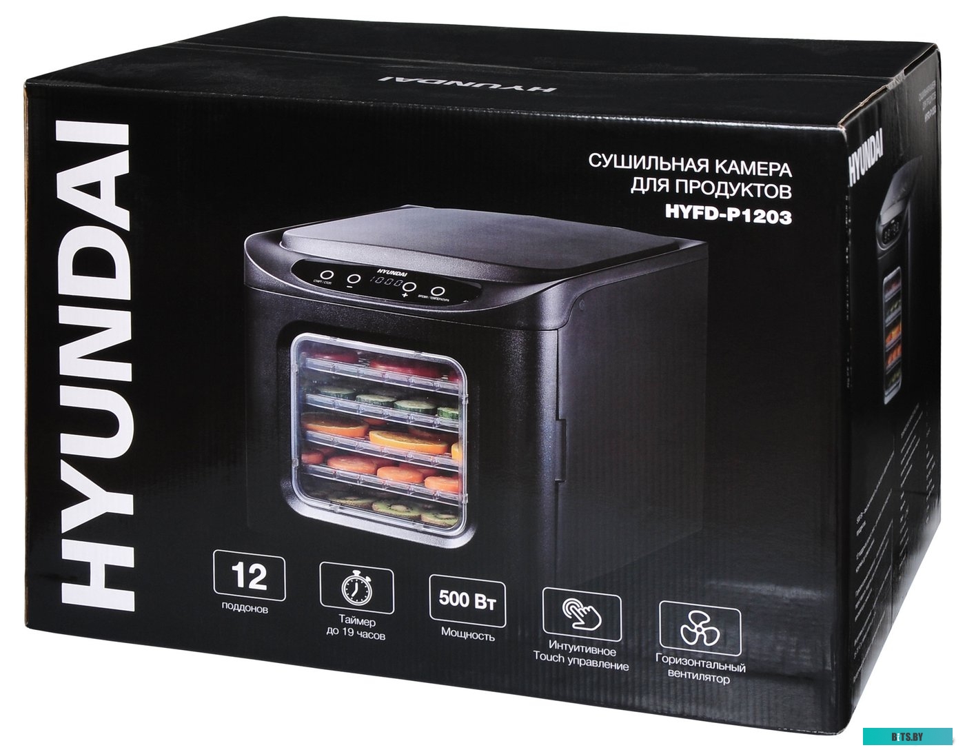 HYFD-P1203 Сушилка для овощей и фруктов HYUNDAI HYFD-P1203,  черный,  12шт