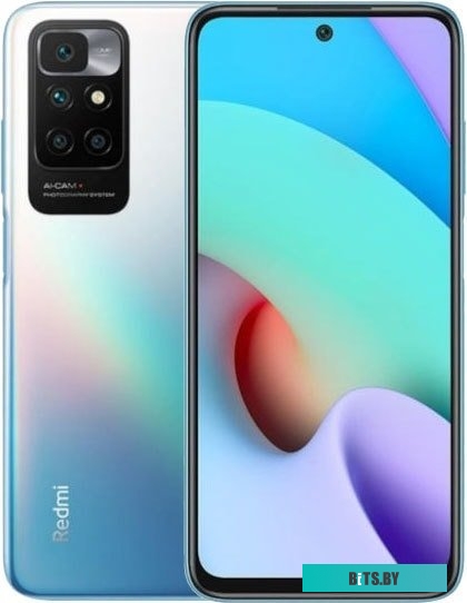 Смартфон Xiaomi Redmi Note 13 Pro+5G 12GB+512GB Aurora Purple (MZB0FD1RU) MZB0FD1RU