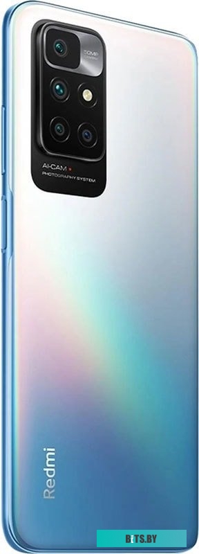 Смартфон Xiaomi Redmi Note 13 Pro+5G 12GB+512GB Aurora Purple (MZB0FD1RU) MZB0FD1RU