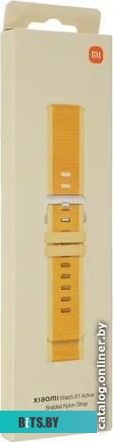 Ремешок для смарт-часов Xiaomi Watch S1 Active Braided Nylon Strap Maize Yellow BHR6212GL