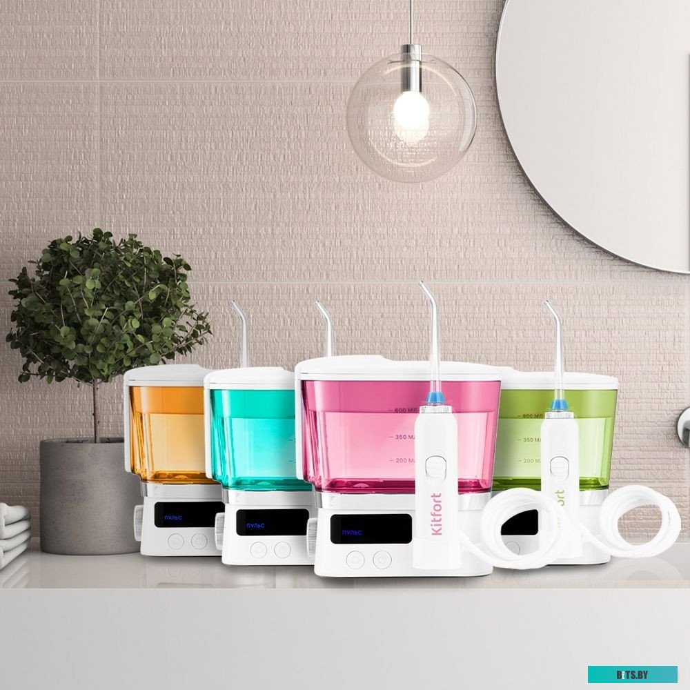 КТ-2957-2 Ирригатор KitFort КТ-2957-2 цвет:зеленый и белый