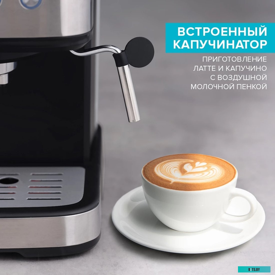 SC-CM33022 Кофеварка эспрессо SC-CM33022 SCARLETT