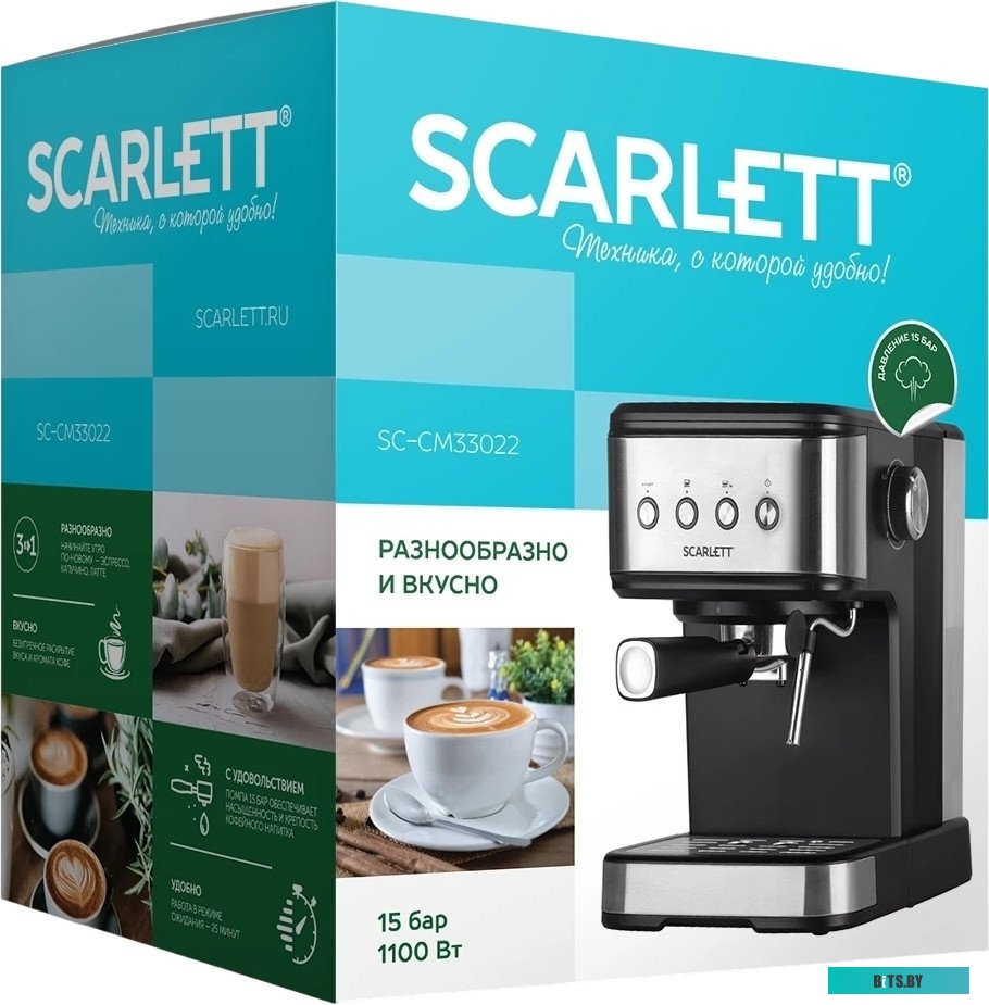 SC-CM33022 Кофеварка эспрессо SC-CM33022 SCARLETT