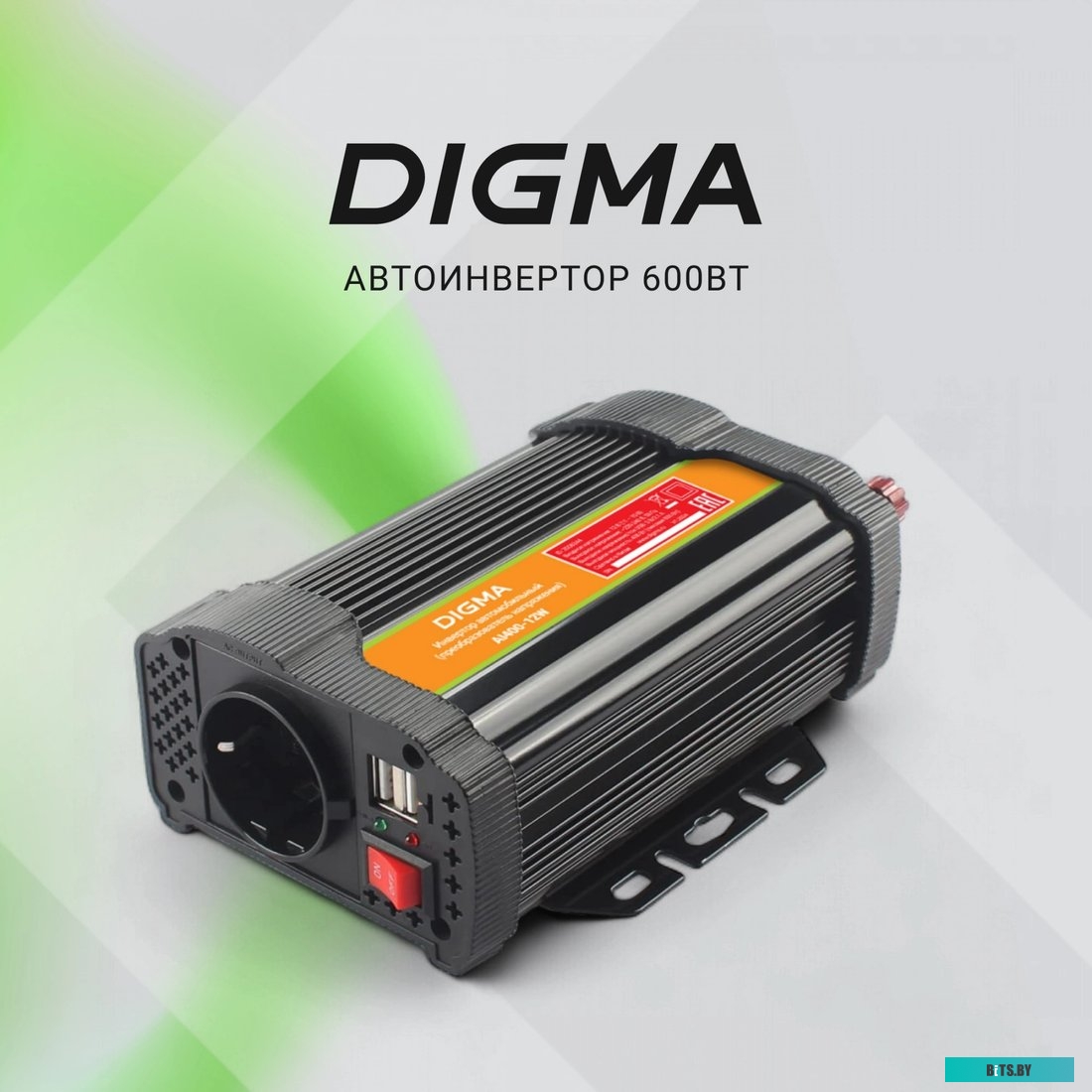 Автоинвертор Digma AI600-12W 600Вт