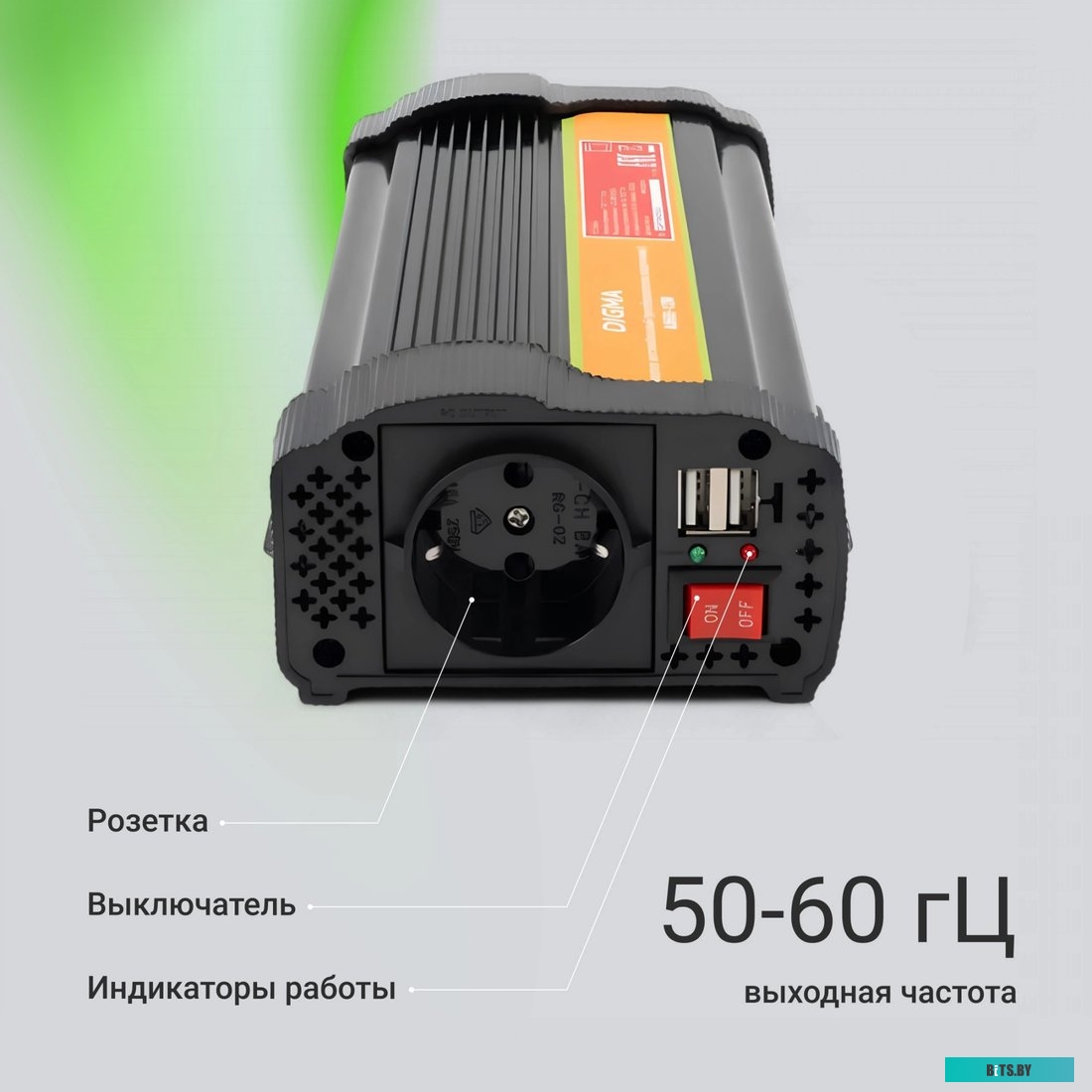 Автоинвертор Digma AI600-12W 600Вт