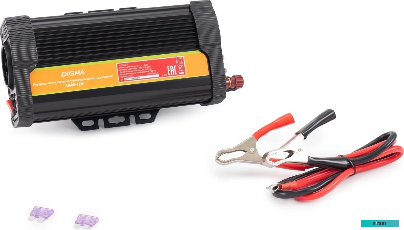 Автоинвертор Digma AI600-12W 600Вт