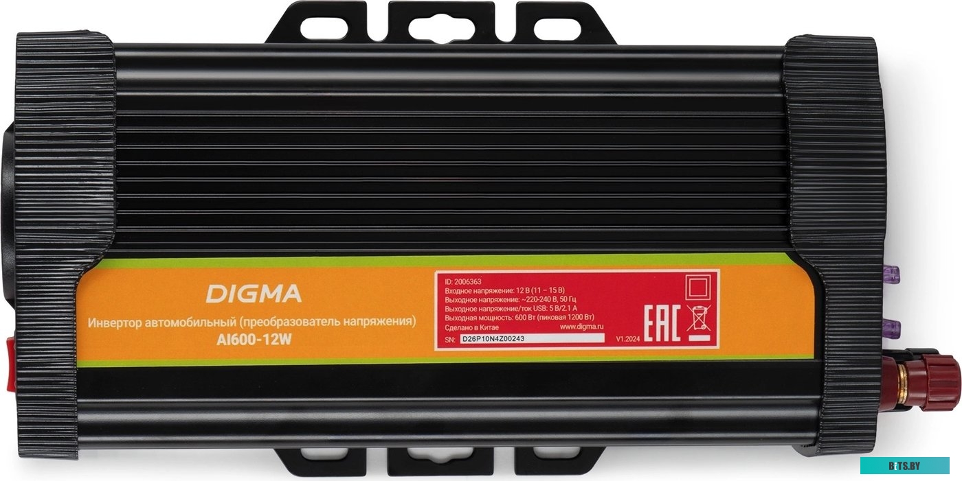 Автоинвертор Digma AI600-12W 600Вт