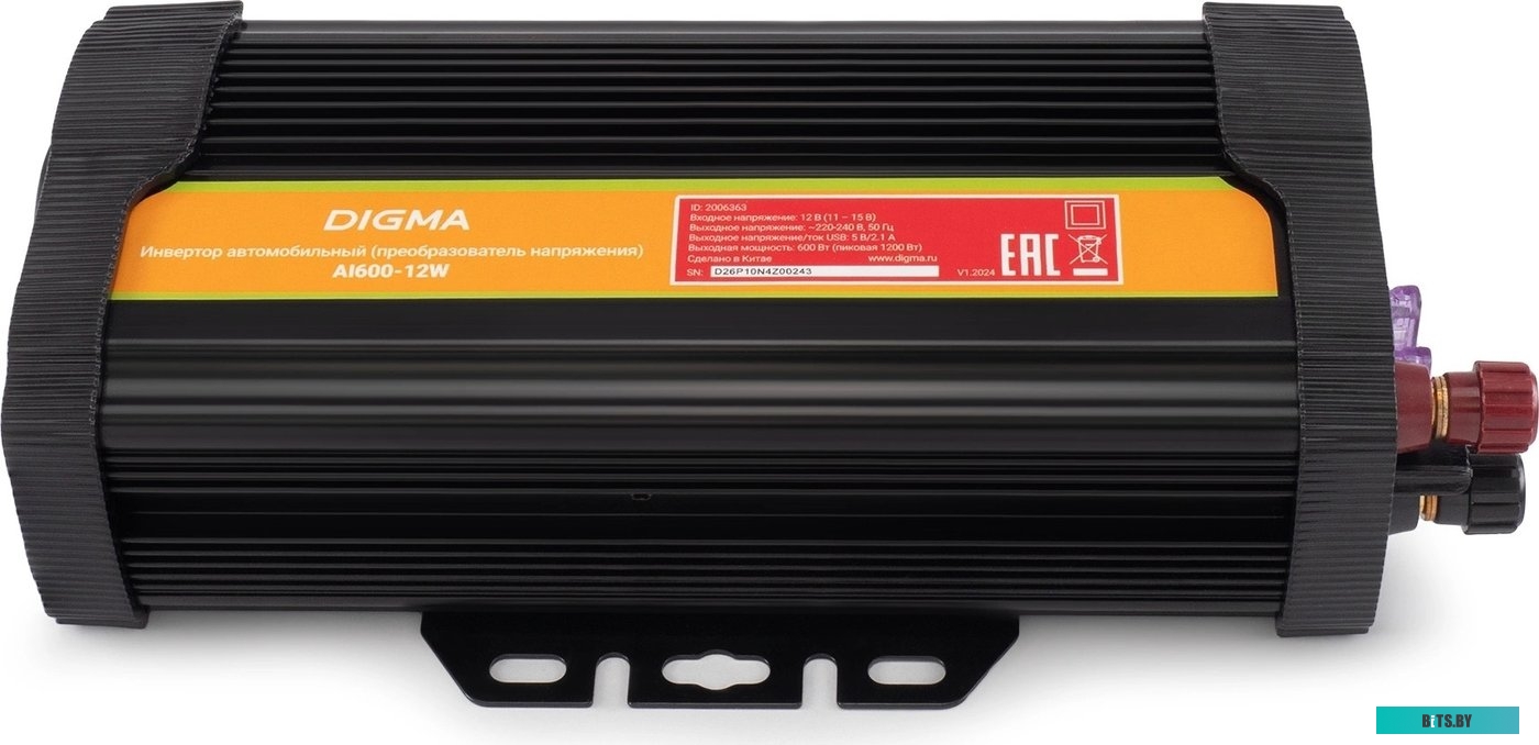 Автоинвертор Digma AI600-12W 600Вт