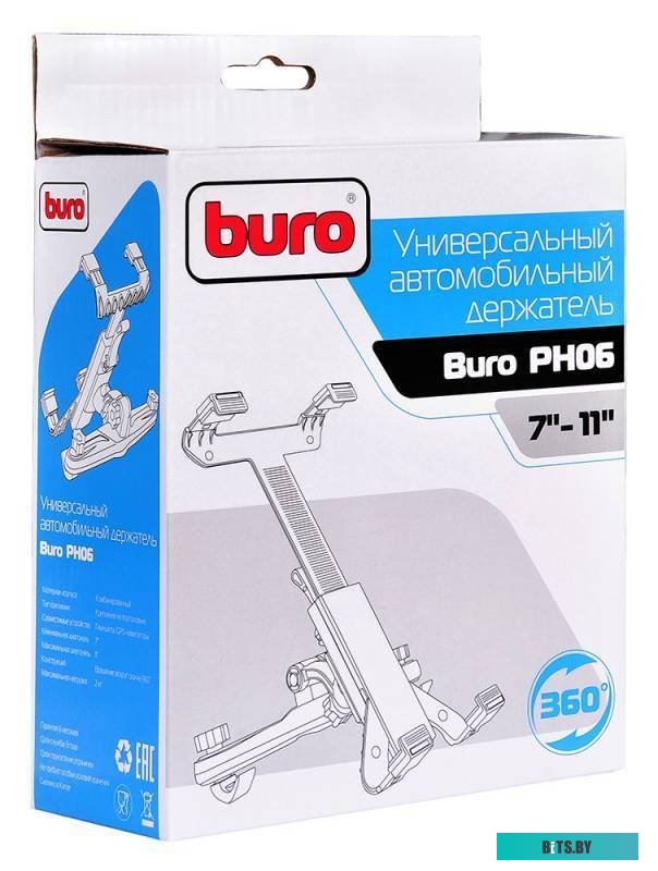PH06 Автомобильный держатель Buro PH06 черный