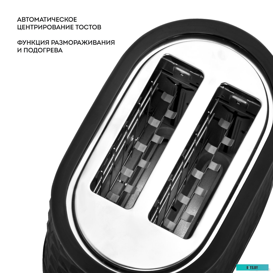 ГЛ2918Л Тостер GALAXY LINE GL 2918,  кремовый [гл2918л]