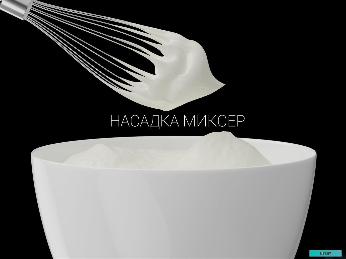 PHB 1384 Блендер POLARIS PHB 1384 Silent,  погружной,  серый