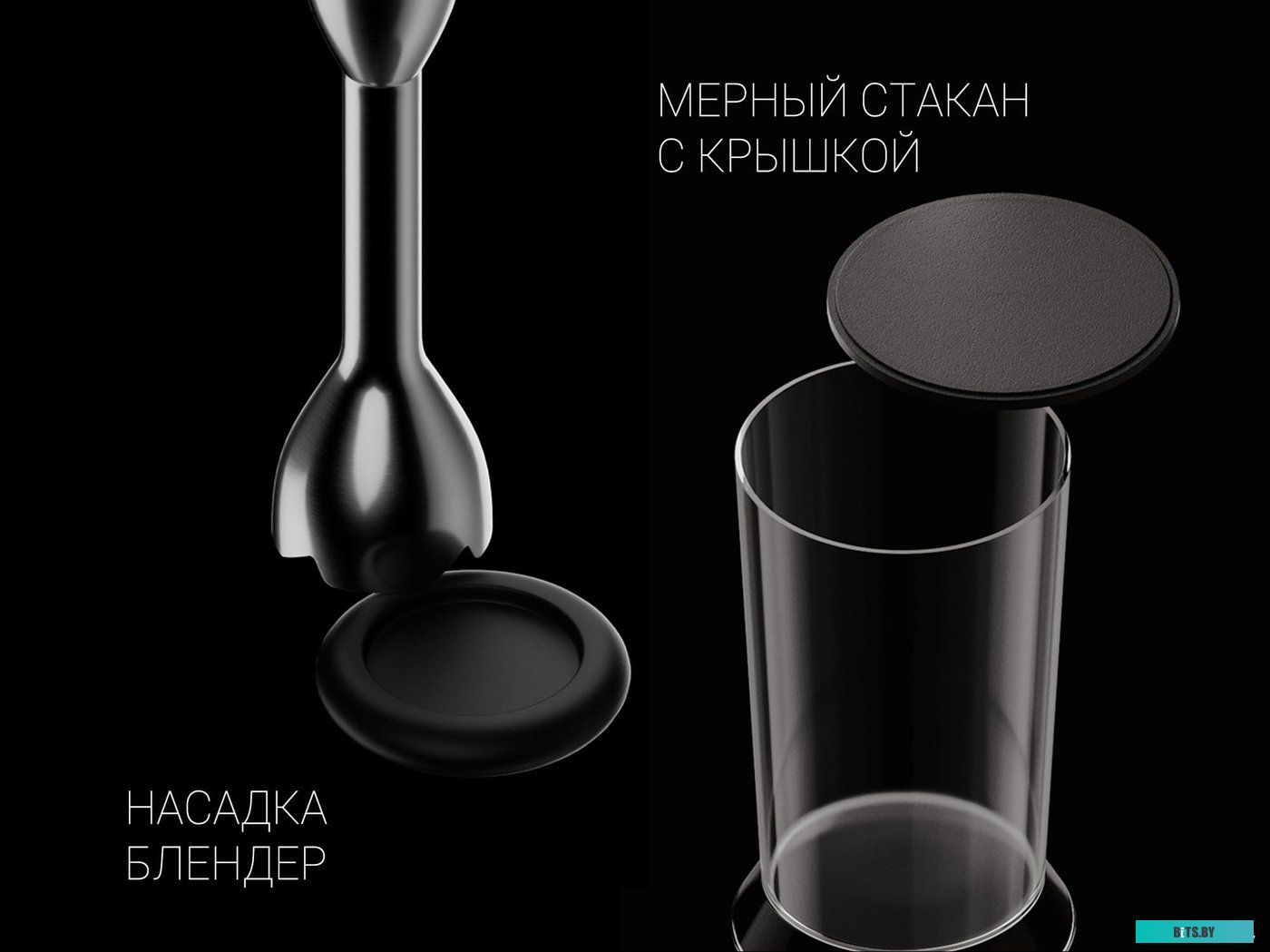 PHB 1384 Блендер POLARIS PHB 1384 Silent,  погружной,  серый