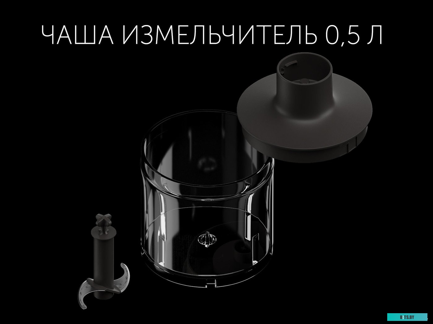 PHB 1384 Блендер POLARIS PHB 1384 Silent,  погружной,  серый