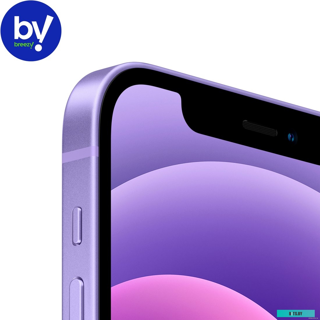 Смартфон Apple iPhone 12 128GB Восстановленный by Breezy, грейд A (фиолетовый)