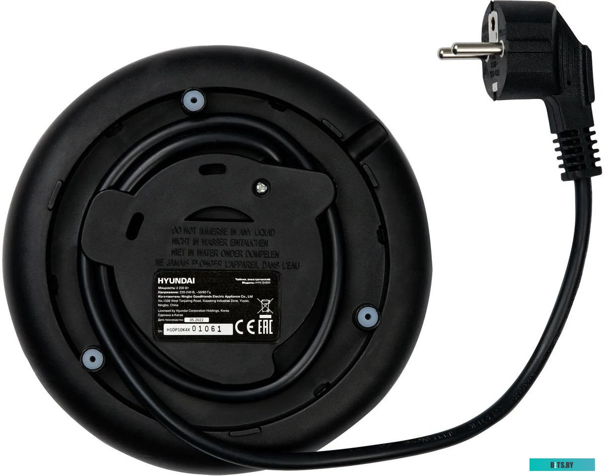 HYK-S4804 Чайник электрический Hyundai HYK-S4804, 2200Вт, серый и черный