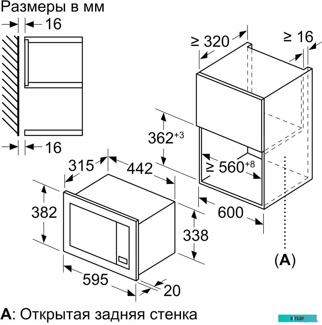 Микроволновая печь Bosch BFL623MW3