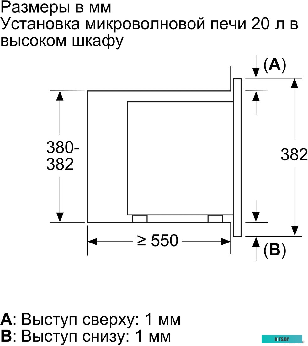 Микроволновая печь Bosch BFL623MW3