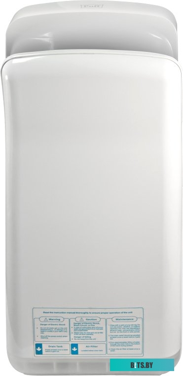 Сушилка для рук Puff 8878B JET