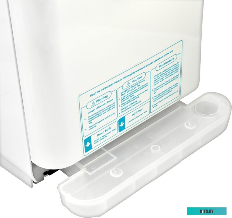 Сушилка для рук Puff 8878B JET