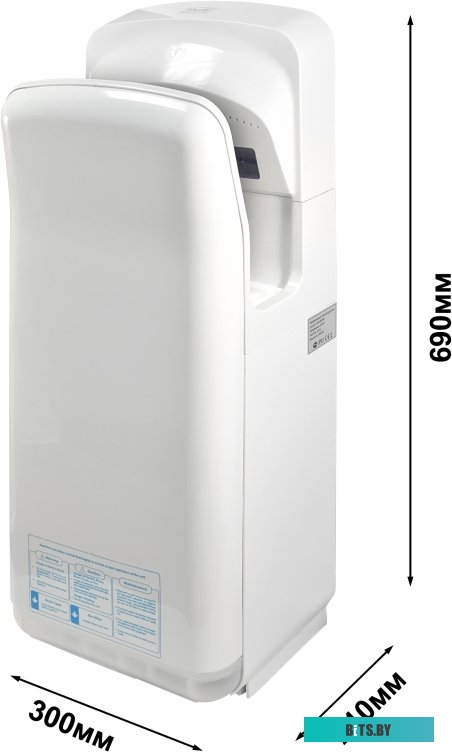 Сушилка для рук Puff 8878B JET