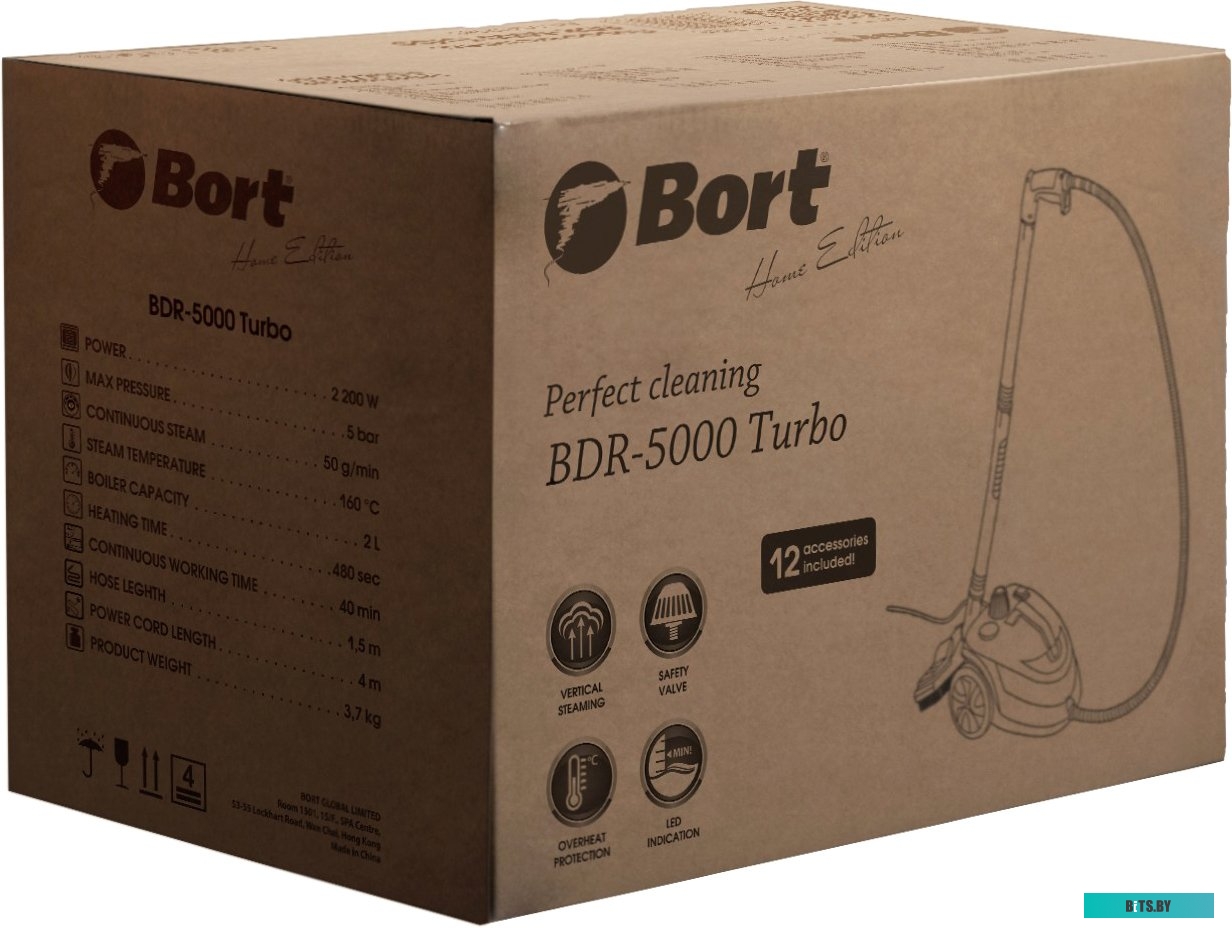 Пароочиститель Bort BDR-5000 Turbo <93412963>