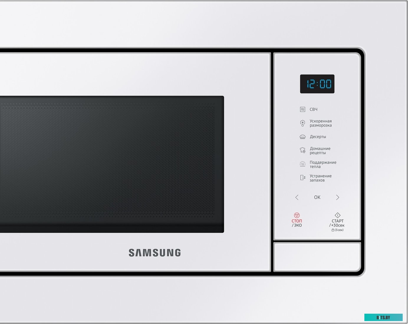 MS23A7118AW/BW Микроволновая печь встраиваемая Samsung MS23A7118AW/BW 23л.,800Вт, белый