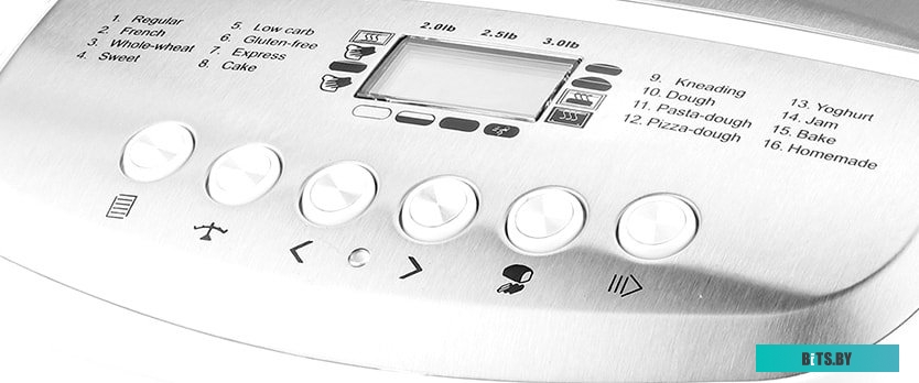 HYBM-M0815 Хлебопечь HYUNDAI HYBM-M0815,  белый