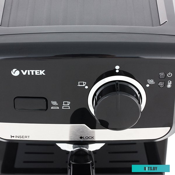 Рожковая помповая кофеварка Vitek VT-1502 BK