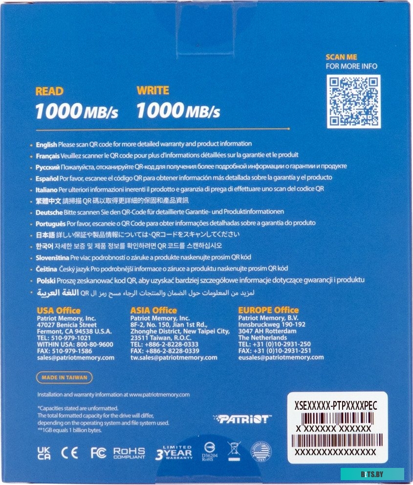 Внешний накопитель Patriot Transporter 2TB PTP2TBPEC