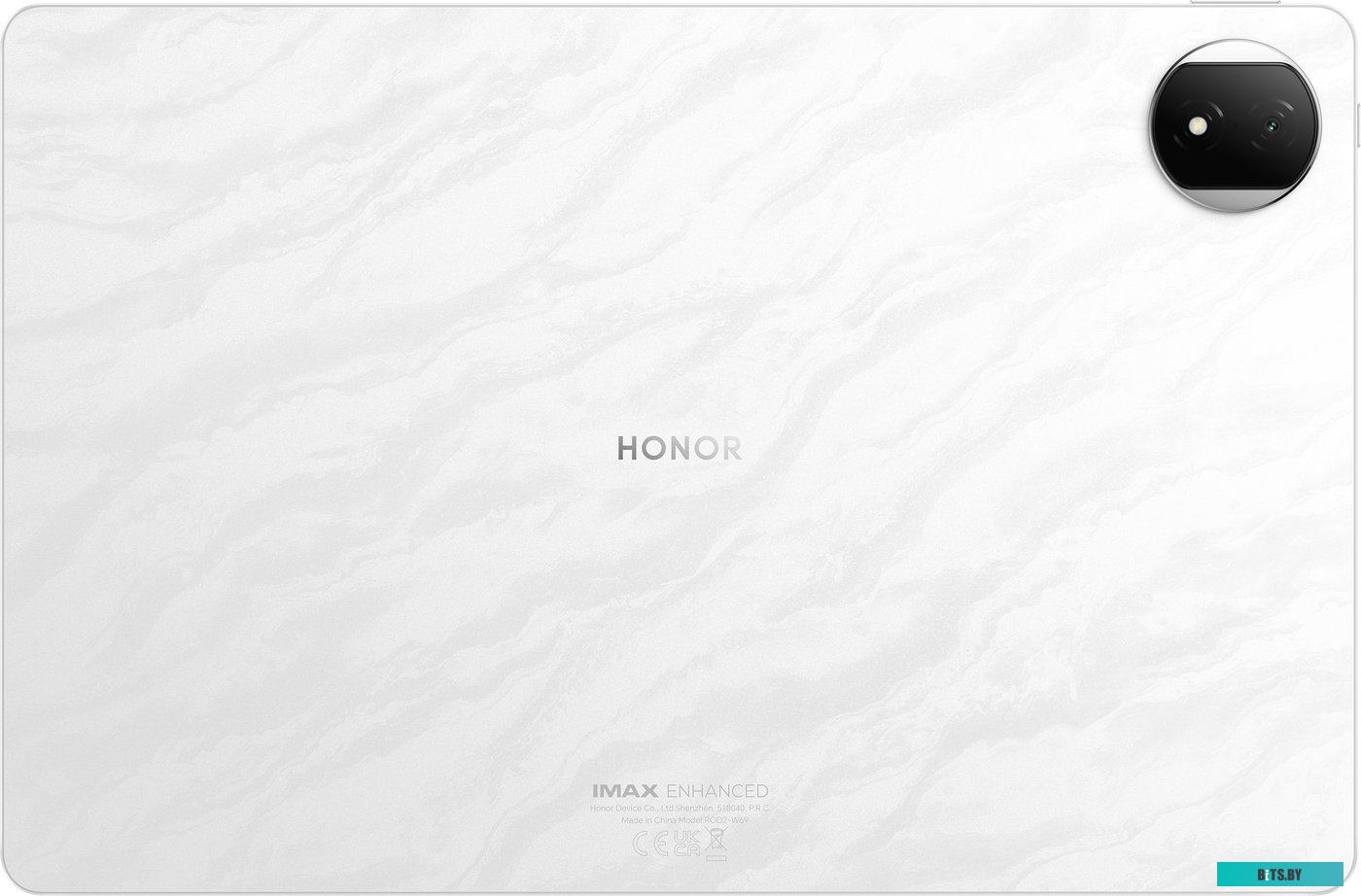 Honor MagicPad 2 Wi-Fi 12GB/256GB (белый)