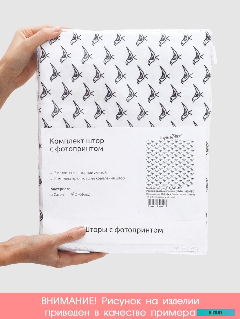 7763586716 Газовая варочная панель Beko HILG64120S,  независимая,  черный