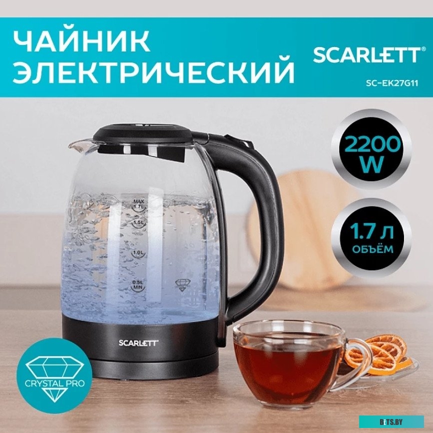 SC-EK27G11 Чайник электрический Scarlett SC-EK27G11, 2200Вт, черный